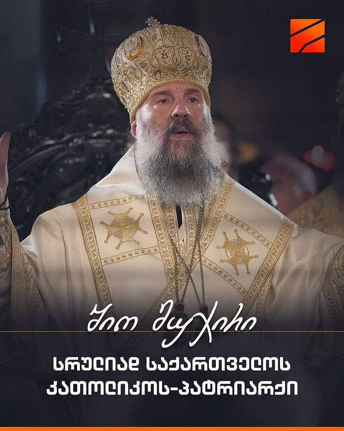 Metropolitan Shio elected Patriarch of Georgia