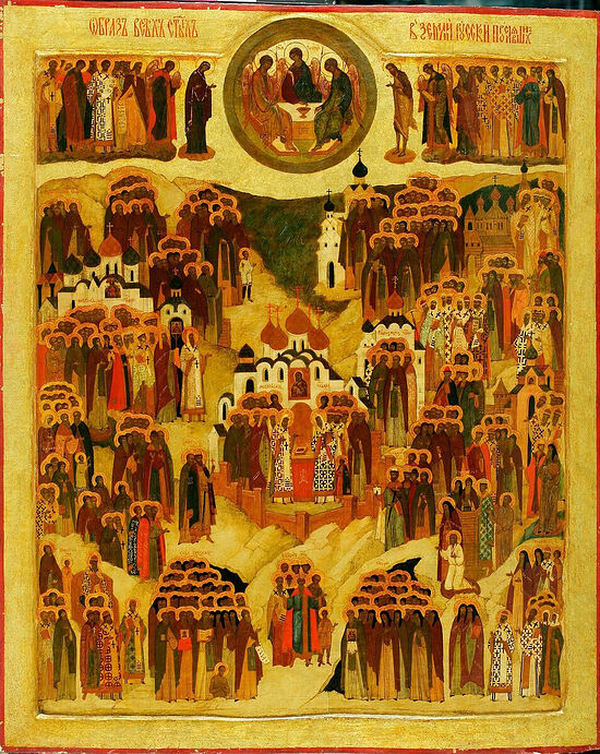 Sermon on the Second Sunday after Pentecost, of All the Saints Who Shone forth in the Russian Land