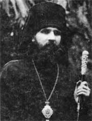 Андрей (Ухтомский), архиепископ Уфимский