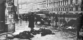 ����������� � ������ ��������������� �������� �� ������� ���������. �������� 1941 �.