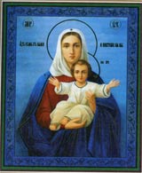 ��� ���� � ����, � ������� �� ���. �������� ����� ������ �������� ����������