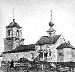 Монастырь Четырех Церквей. Фотография середины XX века.