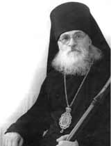 Архиепископ Ермоген (Голубев)