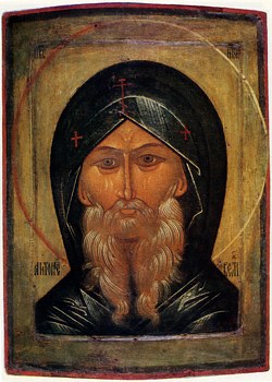 Преподобный Антоний Великий. Икона середины XVI в