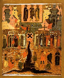 ��������� ����������� �����������. 381x500px. ������ ����� 59,94kb
������������� ������� ���� ������������� ������ ��������. ������ XVII ����.