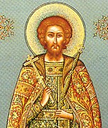 ��������� ����������� �����������. 550x678px. ������ ����� 156,18kb
��. ����������� ����� ������ �����������. ����� XIX - ������ XX ����.