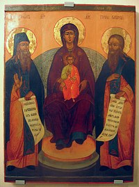 ��������� ����������� �����������. 446x600px. ������ ����� 65,14kb
����� ���������� � ������������ ����. ������� � ��������� �����������