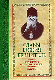   :       ()/.-. . . .  .: .  , 2006.  496 .