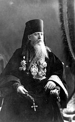 ����������� ������� � ��������� ��������� (��������������) (1854-1928), �� ������� ������� � 1897-1907 ��.