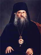 Алипий, архиепископ Чикагский и Детройтский