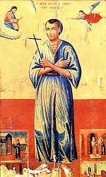 Загрузить увеличенное изображение. 270 x 450 px. Размер файла 37633 b.
 Праведный Иоанн Русский