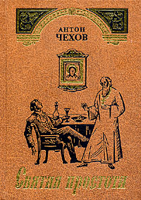  . .   / ., ., . . . .  .: .  , 2005.  560 .: .  (-  ).