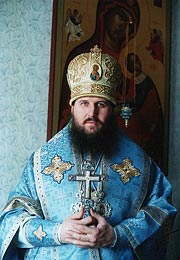 Епископ Южно-Сахалинский и Курильский Даниил