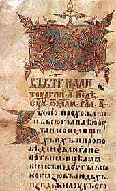 Ը��������� ���������