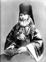 ������� ������� ������� (�����������) (1805-1866), �� ������� ������� � 1842-1848 ��.