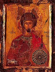 Св. Георгий. Икона XV в.