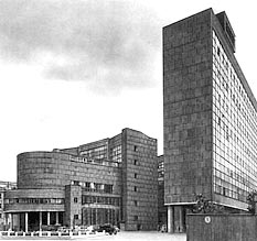 Ле Корбюзье - здание Госкомста.