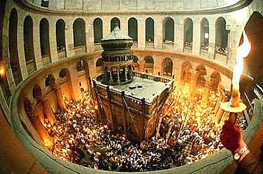 holyfire.jpg