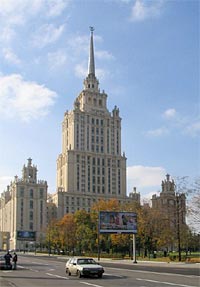 гостиница Украина