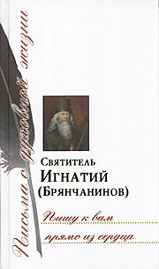   ().      : .  / . . . .  .: .  , 2005.  544 .: . - (   ).