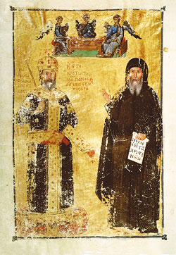 Иоанн (Иоасаф) Кантакузин – император и монах. Миниатюра. XV в.