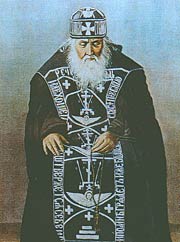 ����������� ���� ��������