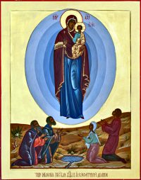 Икона, изображающая явление Богоматери в Иосафатовой долине. Написана в 2006 г.