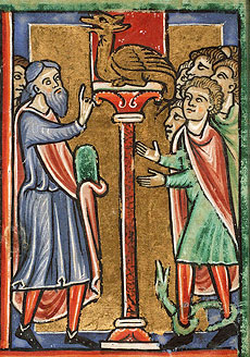  � ������ ������ ������� ���� � �������� ��� �� �����, � ����� ���� ������ ��������, ��, �������� �� ������� ����, ��������� ���. ���. 21:9