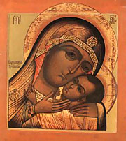 Икона Божией Матери Корсунская, или Ефесская, празднование 9 / 22 октября.