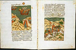 ������� ���������� ����, XVI �.