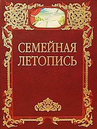  .  " ".-: 2003.-. 272.- .