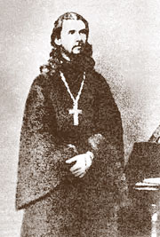 Алтайский миссионер иеромонах Макарий (Невский)
