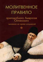     ,    .  .: .  , 2006.    32 .