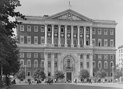 Фасад здания Моссовета после реконструкции. Конец 1940-х гг.
