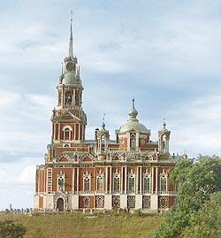 �������. ���������� �����. ���������� �. �. ���������-��������.