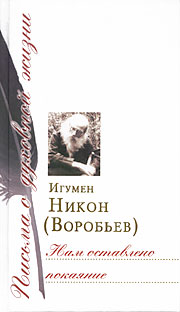   : . /. .. .  .: .  , 2005.544 .: . -(   ).