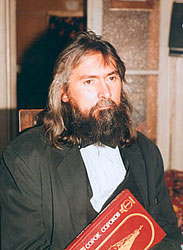 �������� ���� ���������� (20.XII.1955 - 14.II.1998)