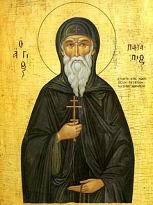 ����������� ������� ���������. ������ 21 ������� (�.�.).