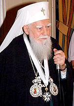 Патриарх Болгарский Максим