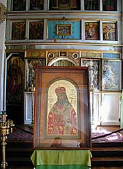 Икона священномученика Арсения (Мациевича) на месте его захоронения в Таллине