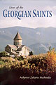 The Lives of the Georgian Saints