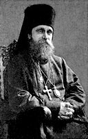 Платон (Кульбуш) (1869-1919), епископ Ревельский, временно управляющий Рижской епархией в 1918-1919 гг., убиенный большевиками, священномученик.