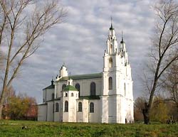 Полоцкий Софийский собор