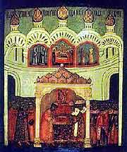 ��������� ���� ��������� � ������, ����� XVII �.