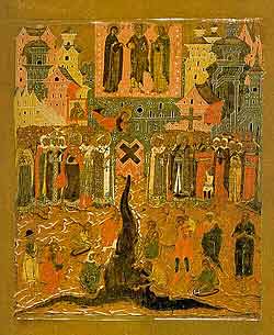 ������������� ������� ���� ������������� ������ ��������. ������������� �����. ������ XVII ����