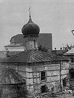 ��� � ������-������� �� ������� ����������� ����� ����������. ���� 1928 ����