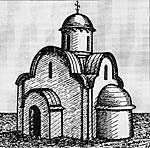 ������� ����������� ����� ���������� 1385 ����. ������������� �. �. ��������