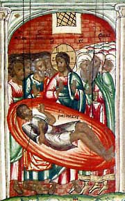 ��������� ��������������