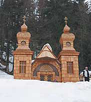 ������� �������