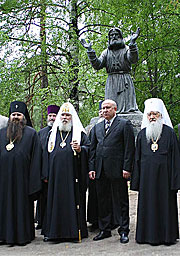 ���� - �. ��������, �������.Ru